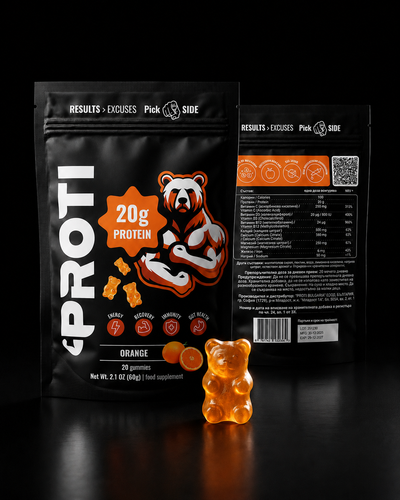 Портокал