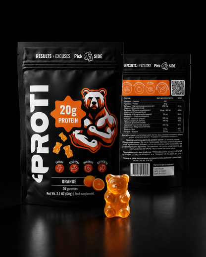 Портокал